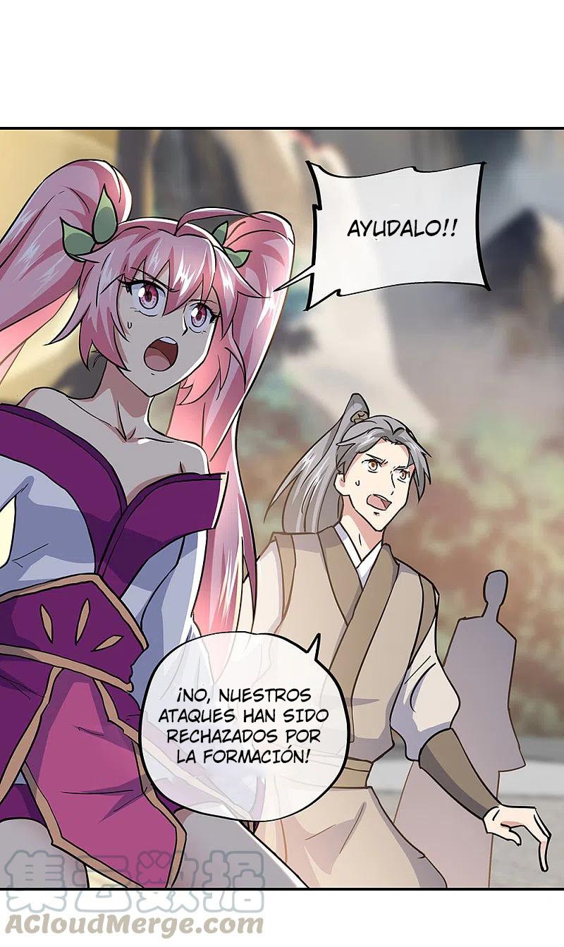 Peerless Battle Spirit Capítulo 286 - Página 6 en español