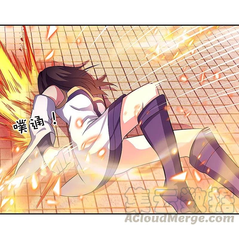 Peerless Battle Spirit Capítulo 287 - Página 23 en español