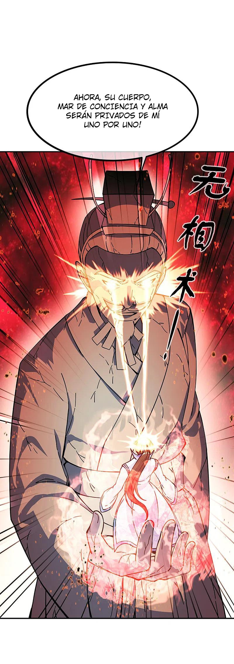 Peerless Battle Spirit Capítulo 288 - Página 22 en español