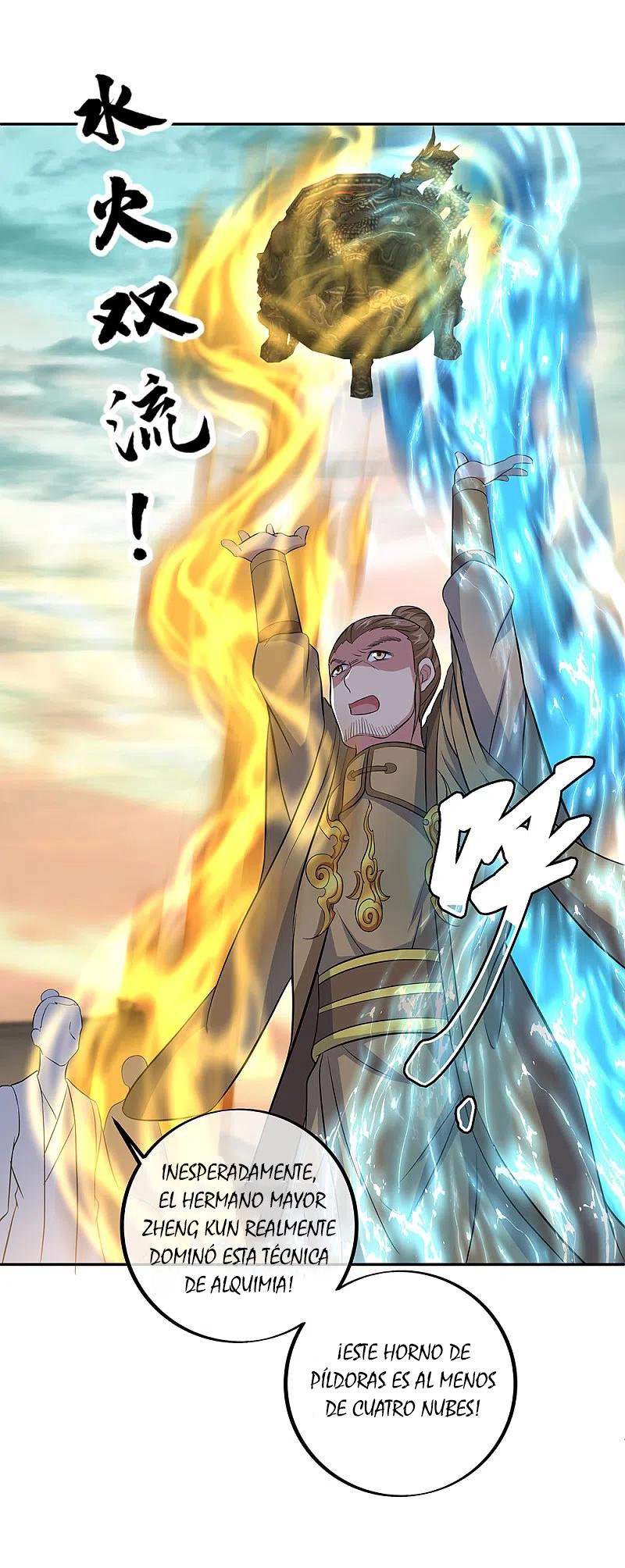 Peerless Battle Spirit Capítulo 291 - Página 24 en español