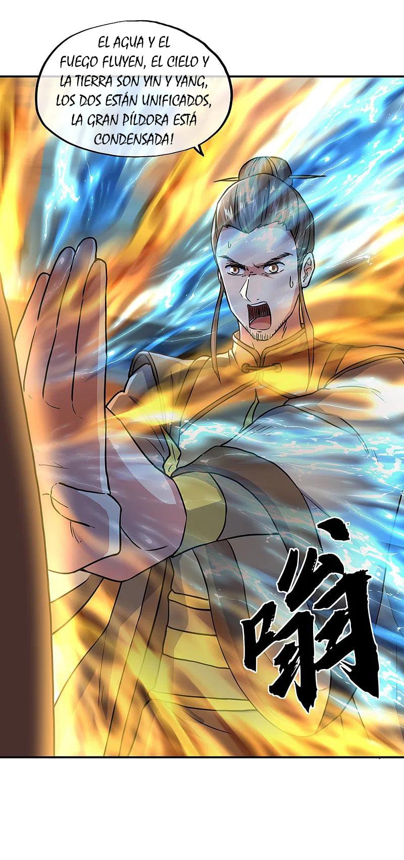 Peerless Battle Spirit Capítulo 291 - Página 32 en español