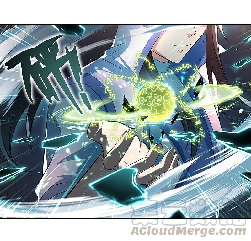 Peerless Battle Spirit Capítulo 292 - Página 16 en español