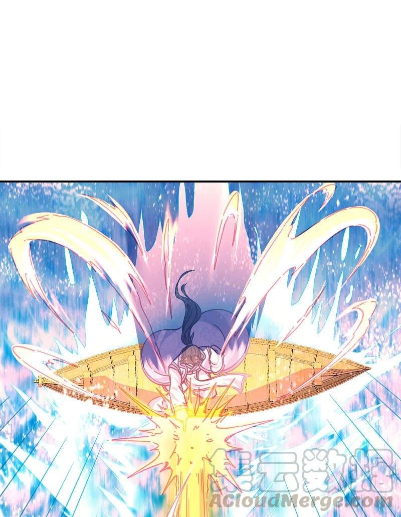 Peerless Battle Spirit Capítulo 294 - Página 23 en español