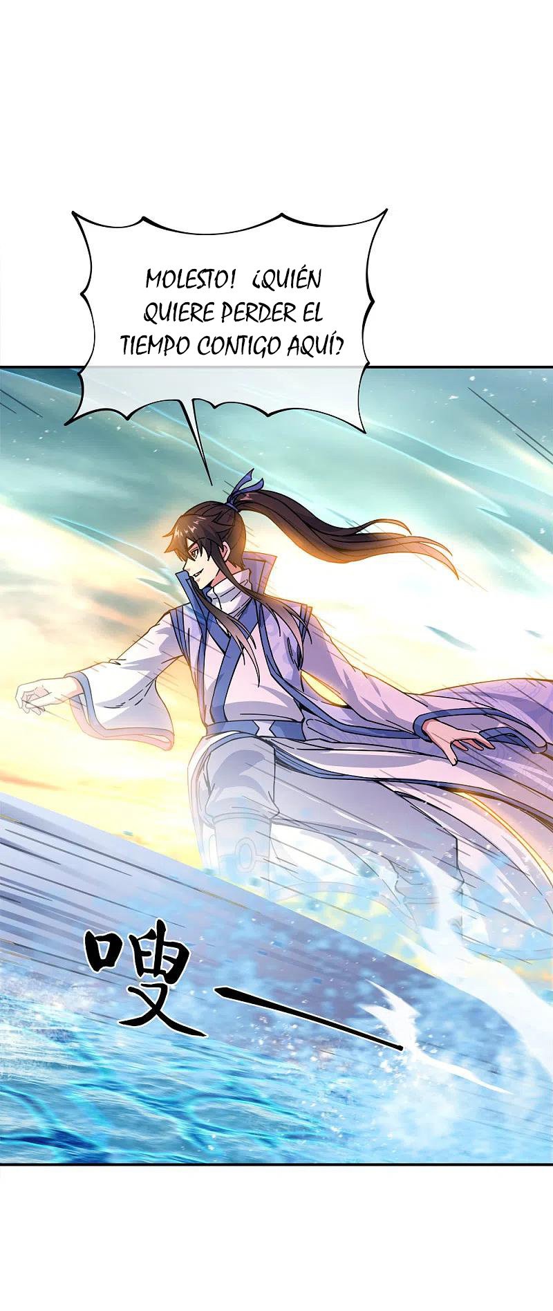Peerless Battle Spirit Capítulo 294 - Página 27 en español