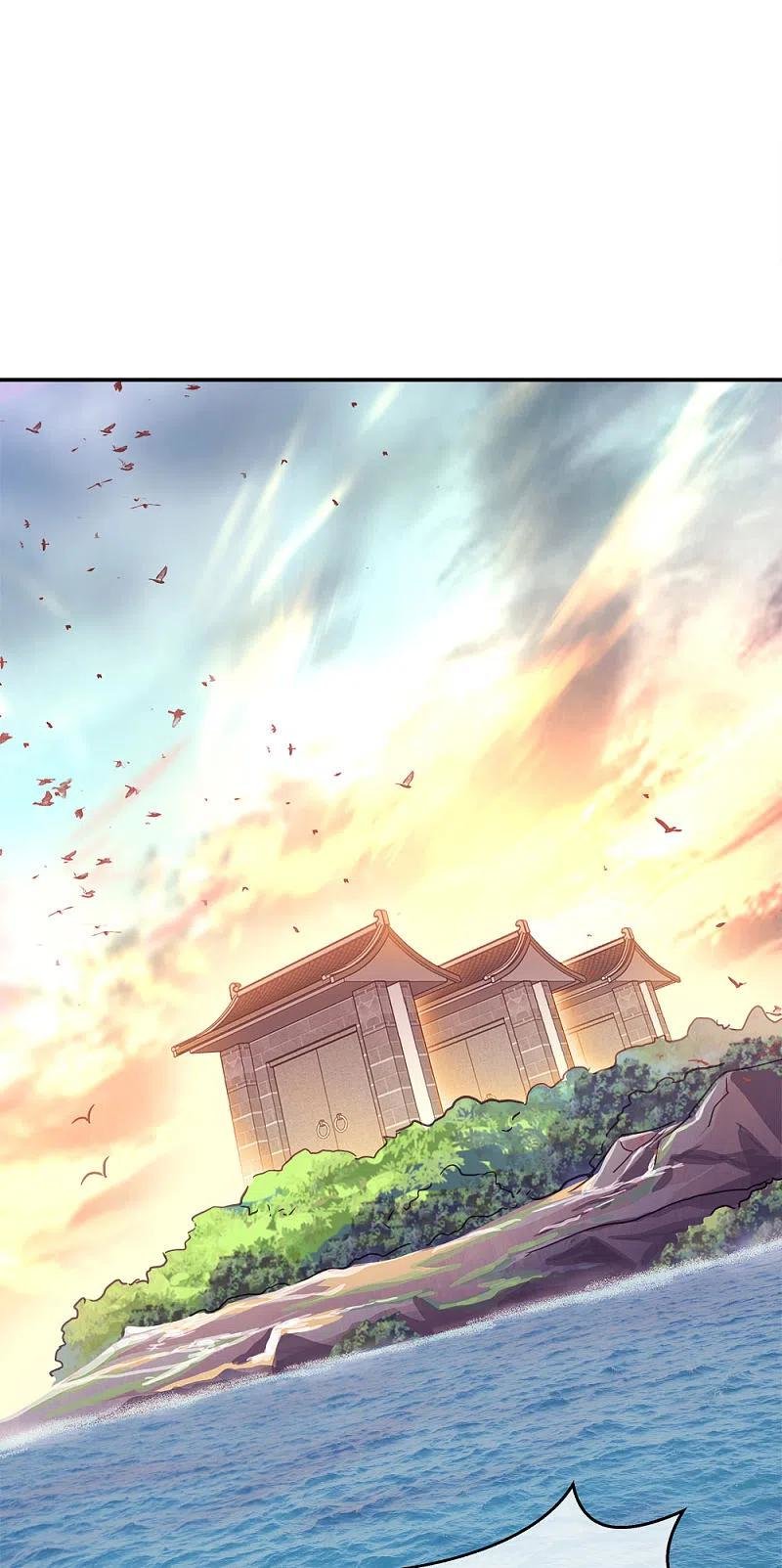 Peerless Battle Spirit Capítulo 294 - Página 3 en español
