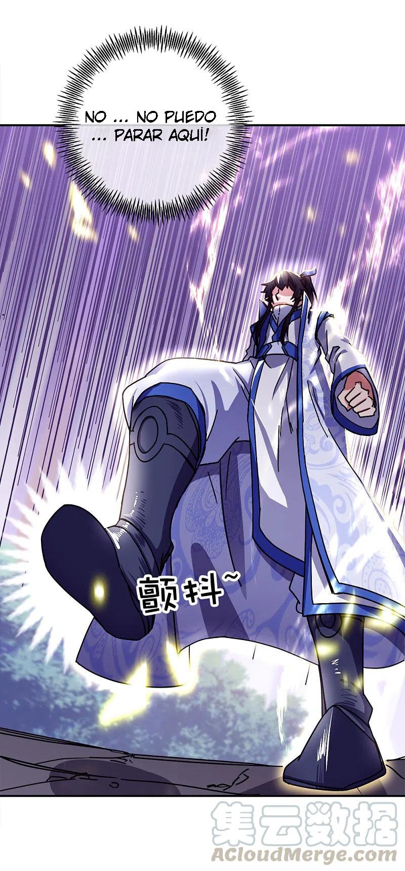 Peerless Battle Spirit Capítulo 295 - Página 24 en español