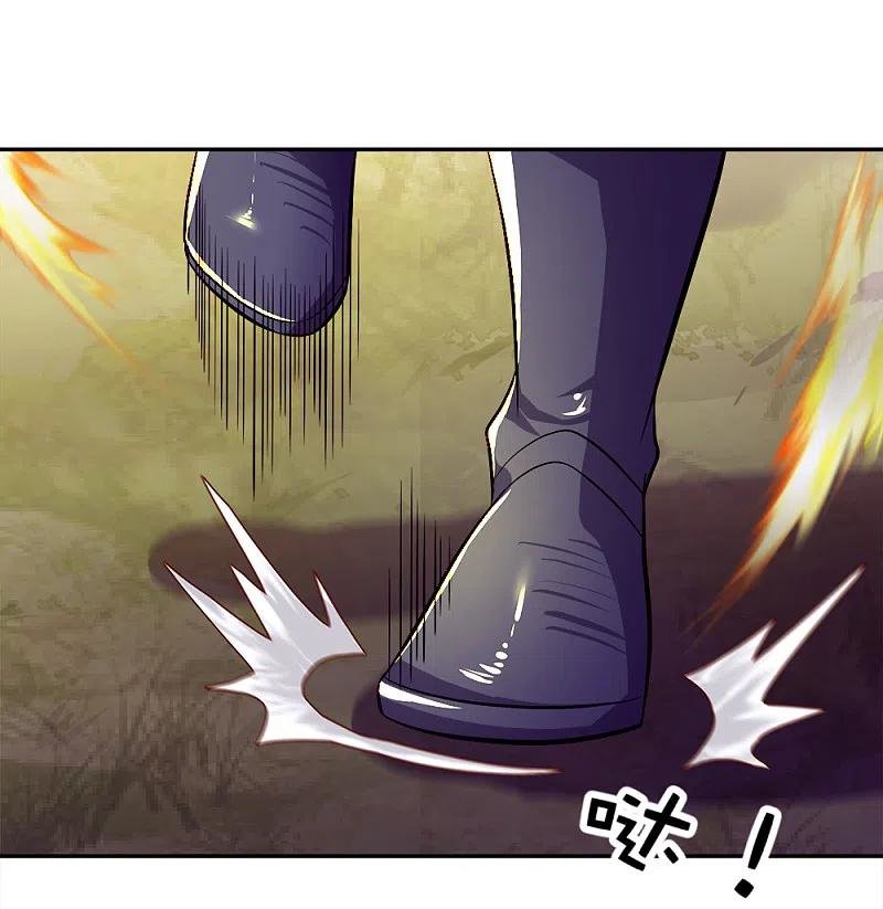 Peerless Battle Spirit Capítulo 299 - Página 21 en español
