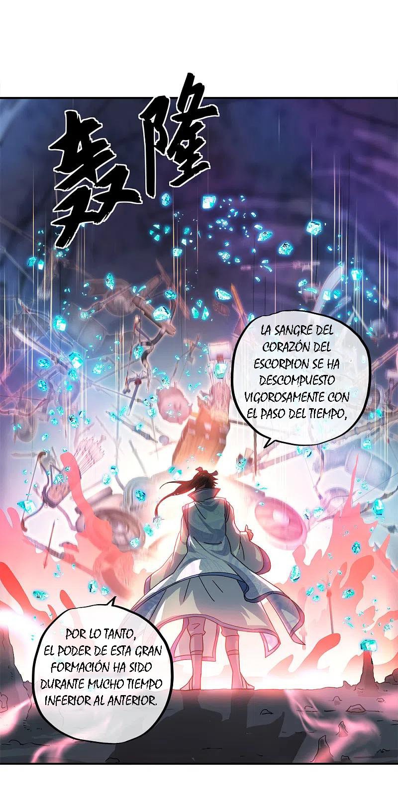 Peerless Battle Spirit Capítulo 300 - Página 24 en español