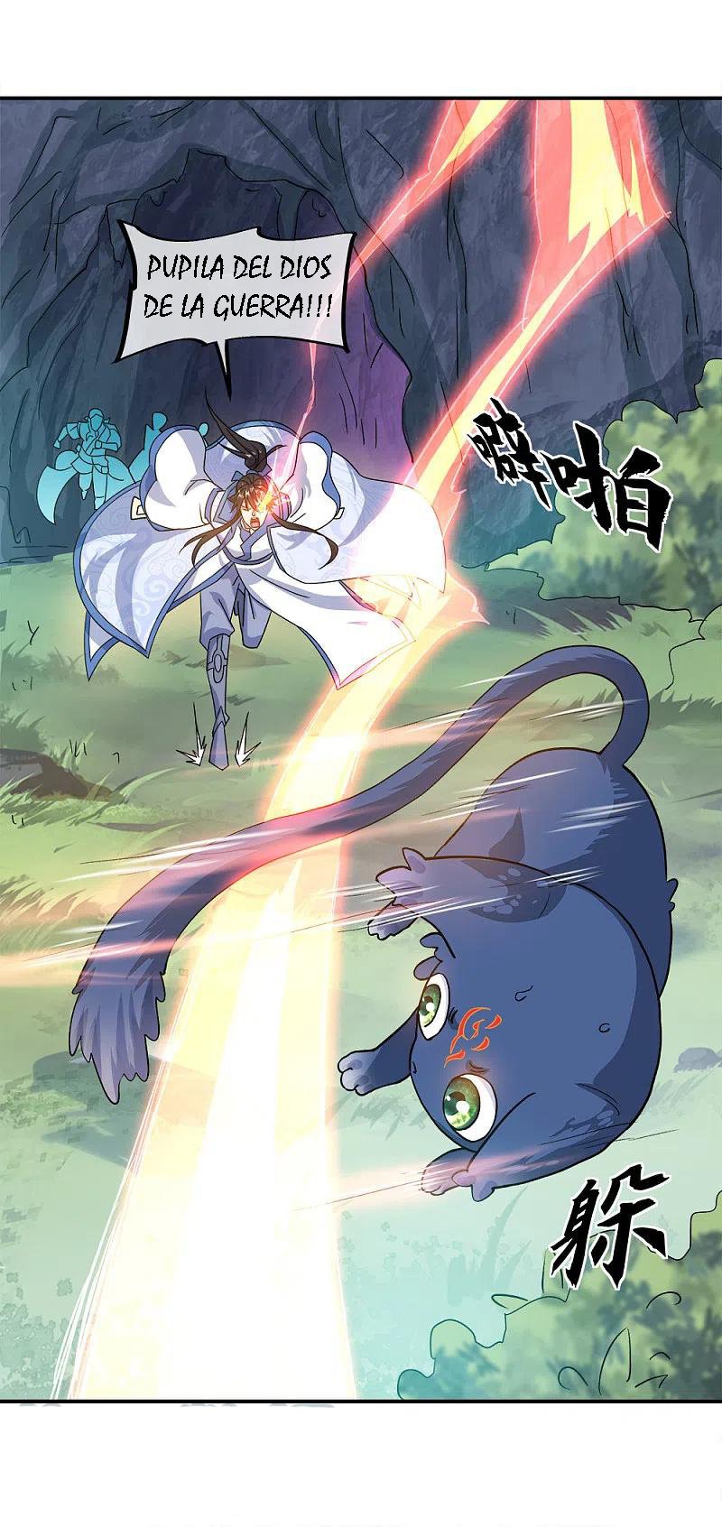 Peerless Battle Spirit Capítulo 300 - Página 32 en español