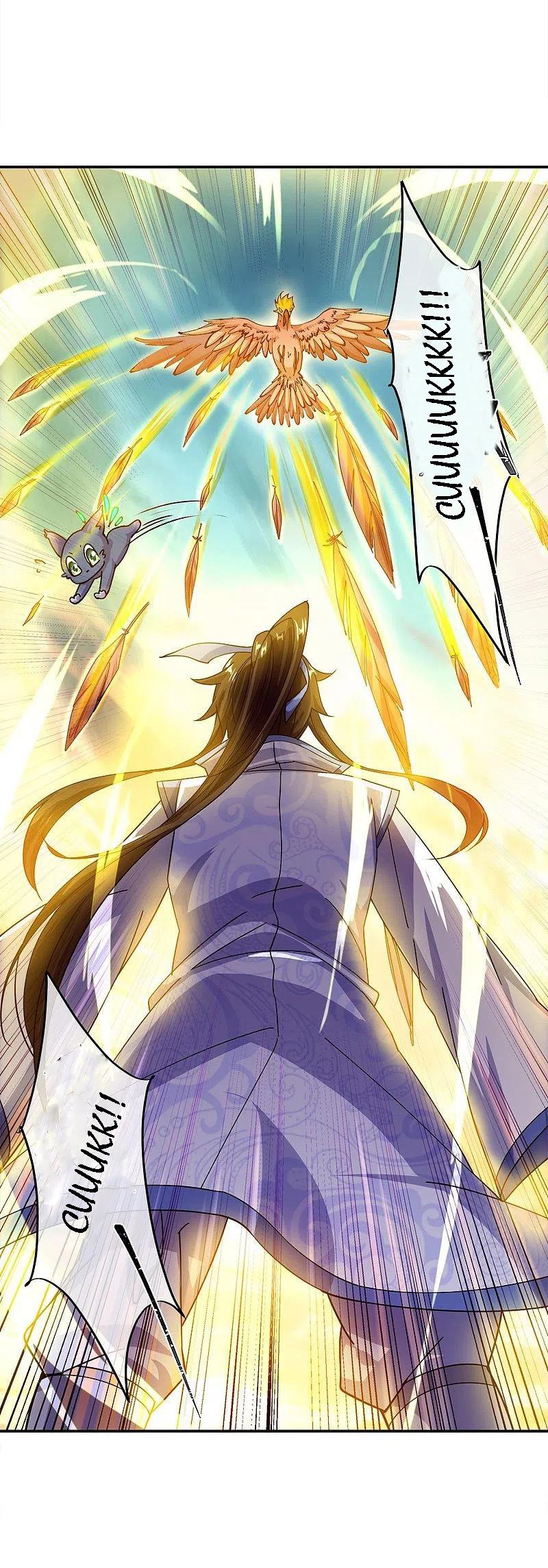 Peerless Battle Spirit Capítulo 300 - Página 39 en español