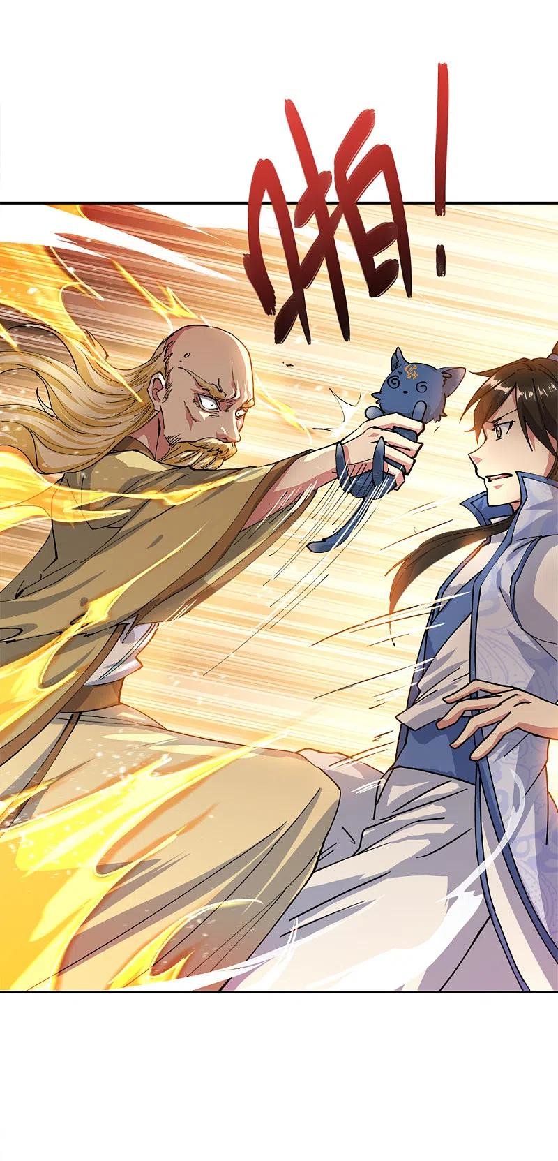 Peerless Battle Spirit Capítulo 301 - Página 16 en español