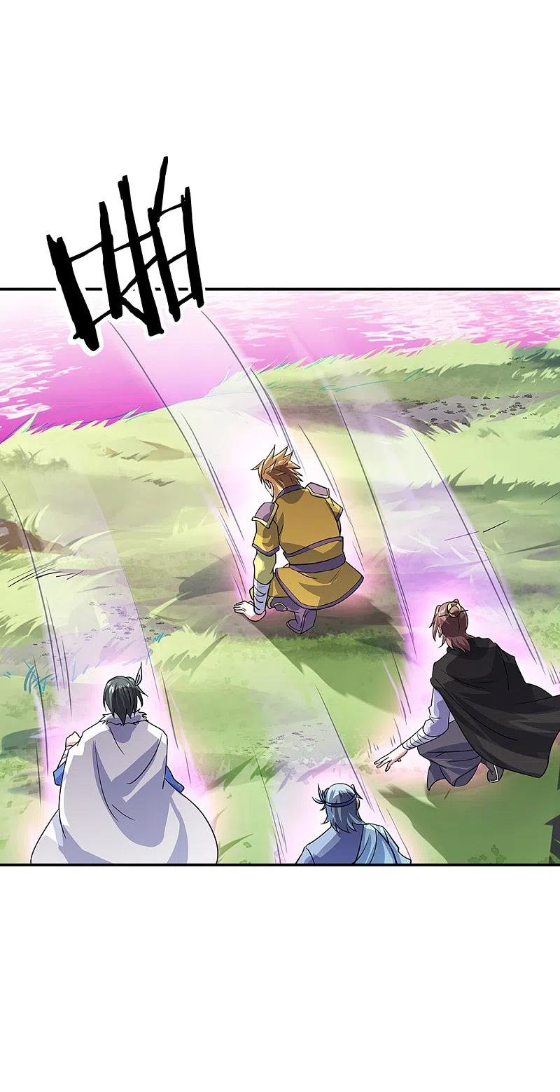 Peerless Battle Spirit Capítulo 303 - Página 28 en español