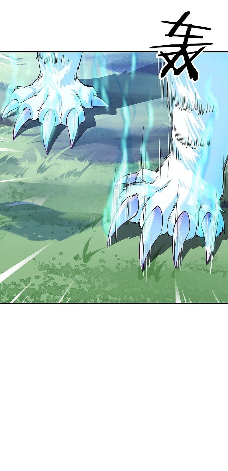 Peerless Battle Spirit Capítulo 303 - Página 39 en español