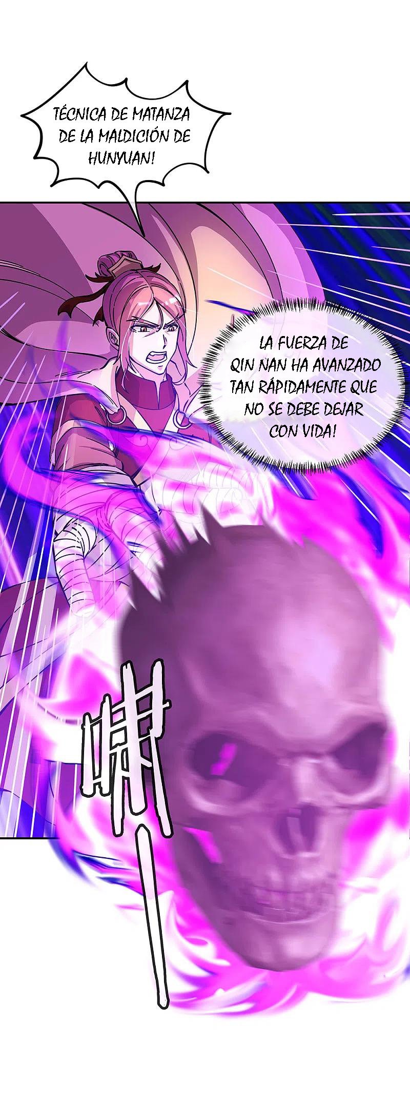 Peerless Battle Spirit Capítulo 307 - Página 5 en español