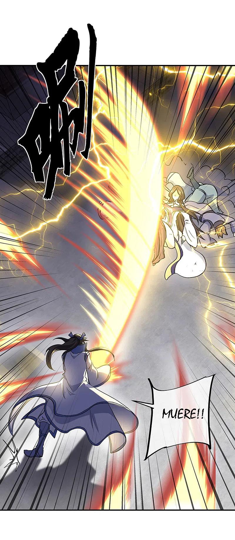 Peerless Battle Spirit Capítulo 309 - Página 27 en español