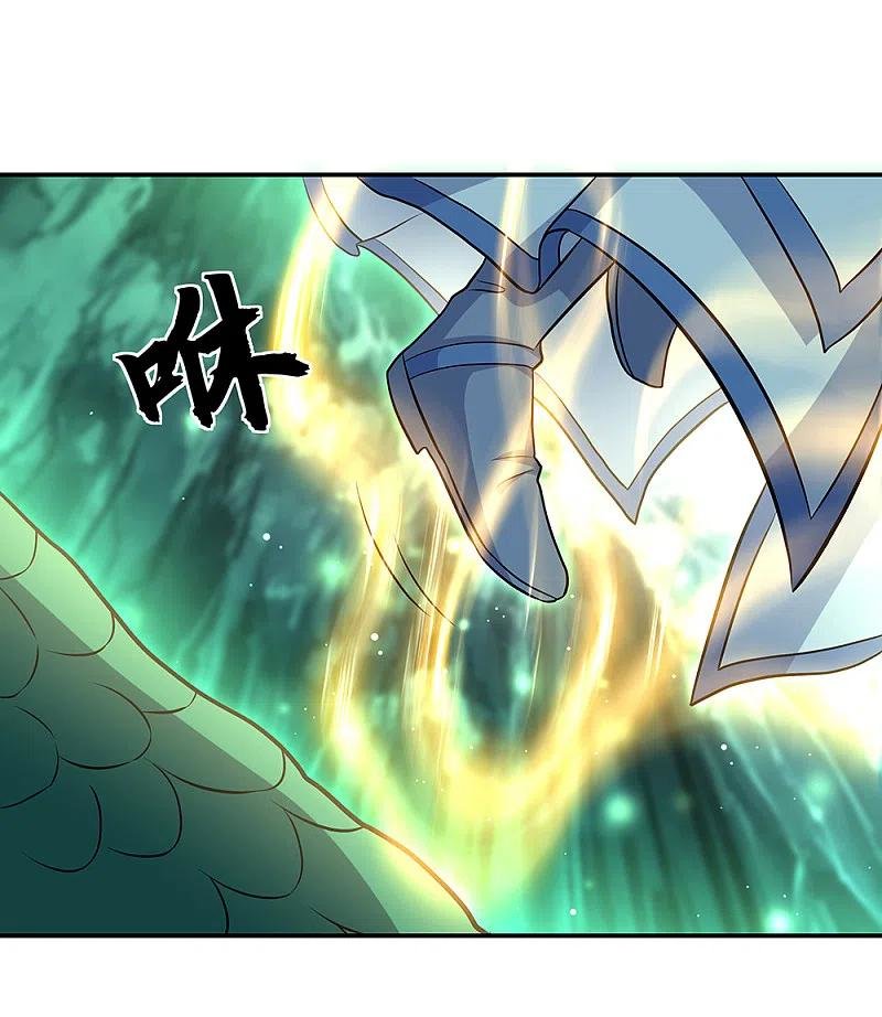 Peerless Battle Spirit Capítulo 310 - Página 9 en español