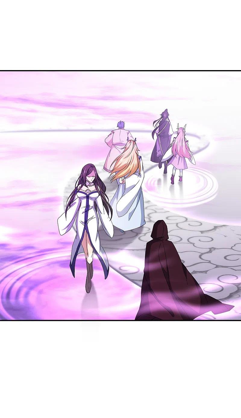 Peerless Battle Spirit Capítulo 311 - Página 25 en español