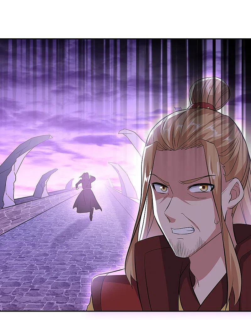 Peerless Battle Spirit Capítulo 313 - Página 11 en español