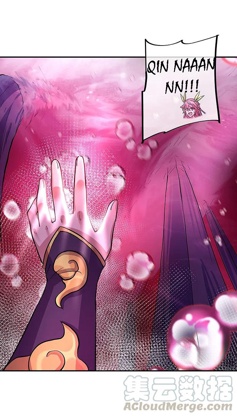 Peerless Battle Spirit Capítulo 313 - Página 22 en español