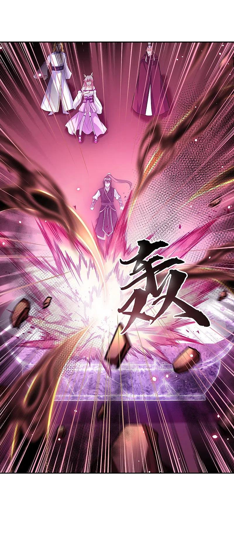 Peerless Battle Spirit Capítulo 316 - Página 24 en español