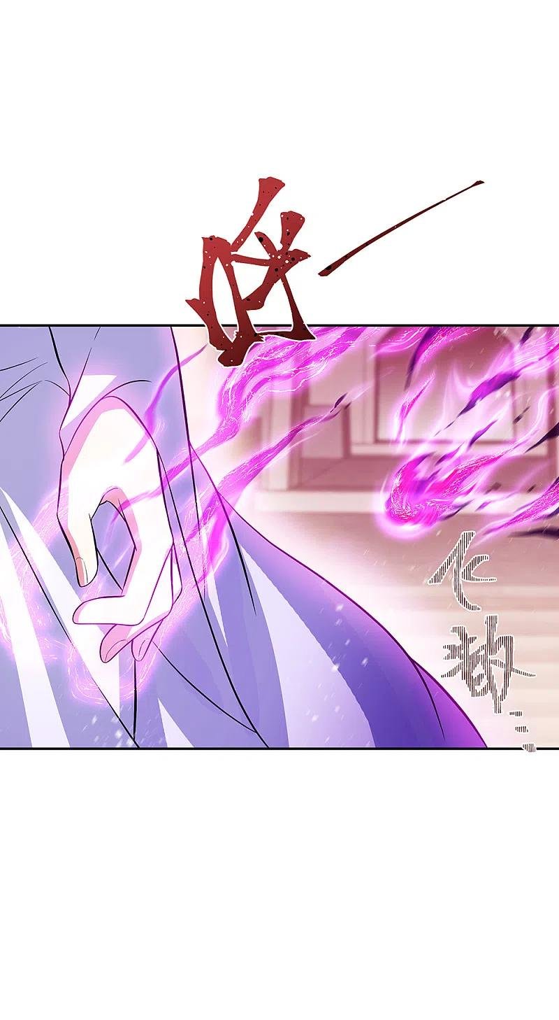 Peerless Battle Spirit Capítulo 316 - Página 33 en español