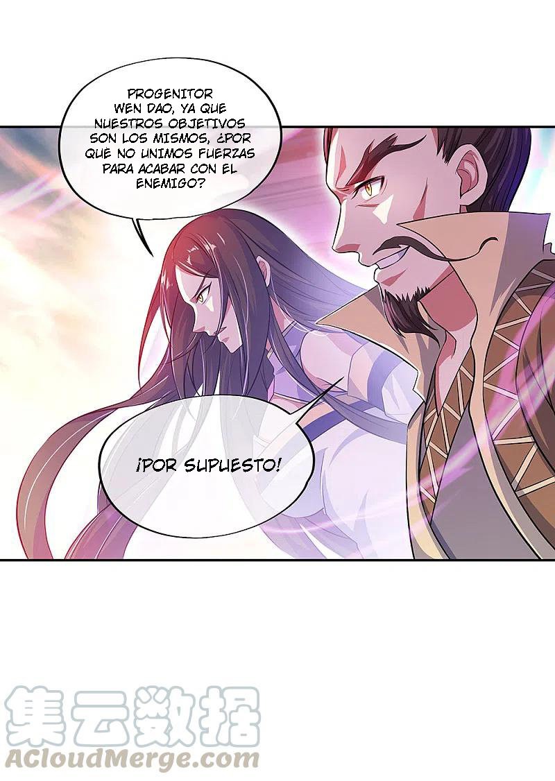 Peerless Battle Spirit Capítulo 316 - Página 41 en español
