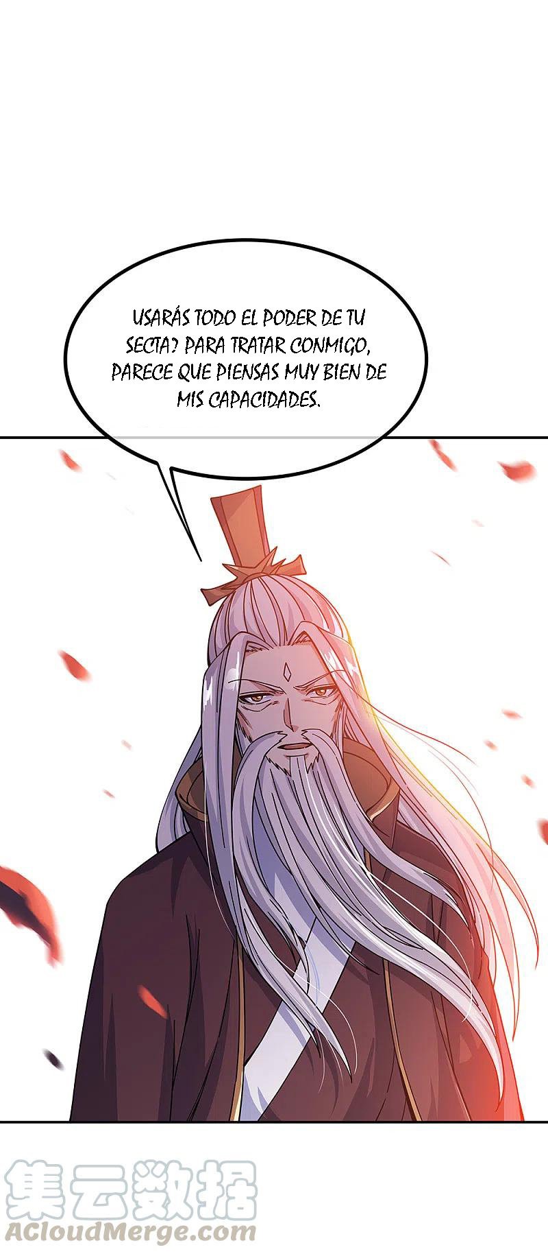 Peerless Battle Spirit Capítulo 317 - Página 26 en español
