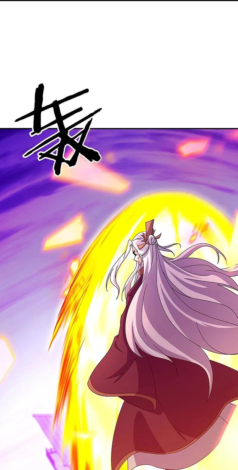 Peerless Battle Spirit Capítulo 318 - Página 39 en español