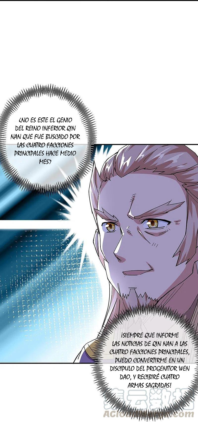 Peerless Battle Spirit Capítulo 321 - Página 5 en español