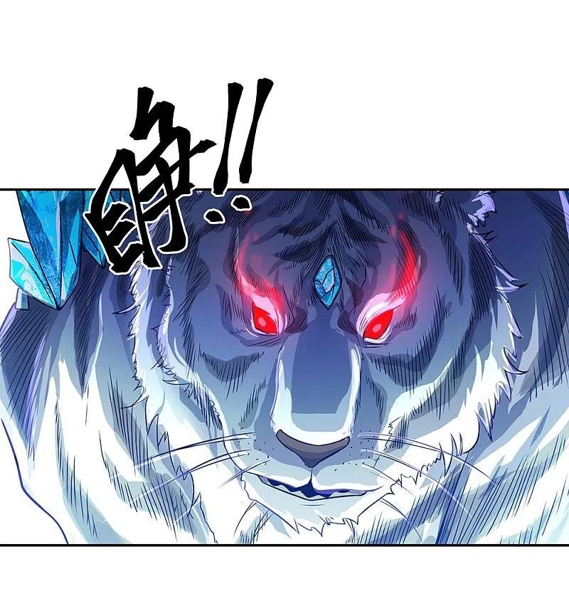 Peerless Battle Spirit Capítulo 323 - Página 55 en español
