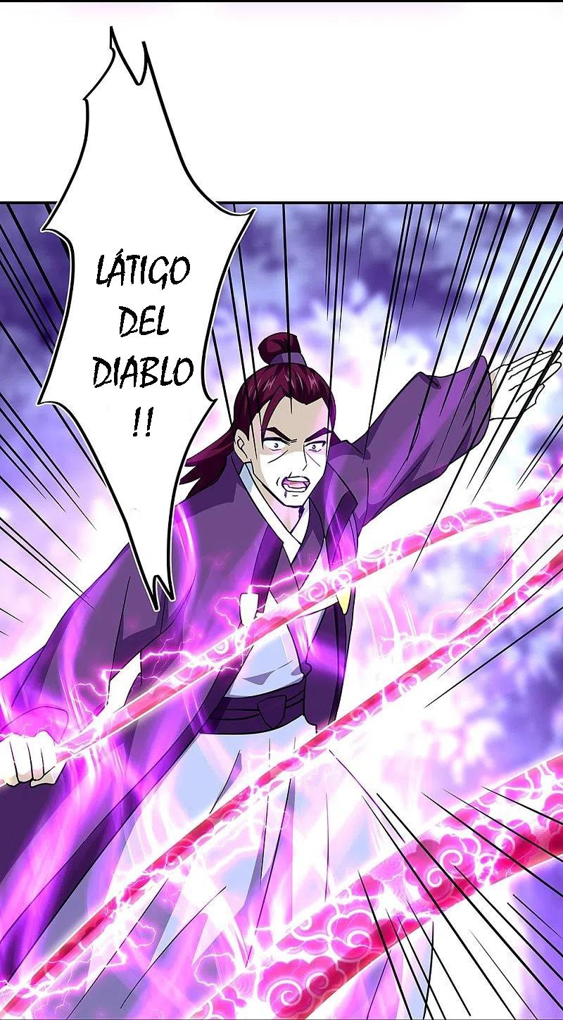 Peerless Battle Spirit Capítulo 324 - Página 45 en español
