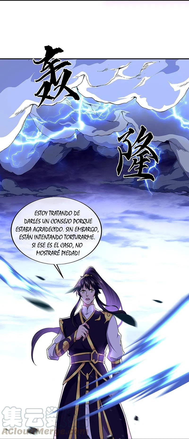 Peerless Battle Spirit Capítulo 324 - Página 47 en español