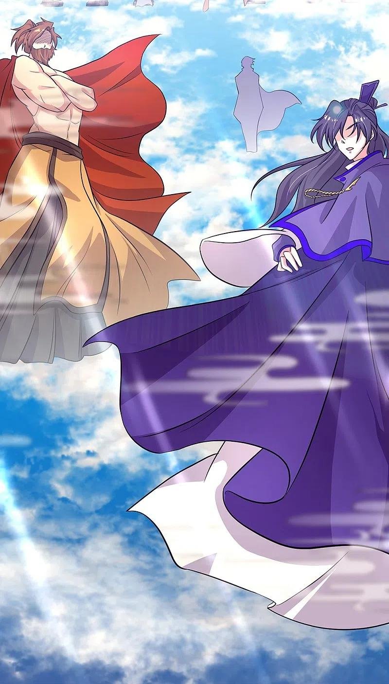 Peerless Battle Spirit Capítulo 326 - Página 36 en español