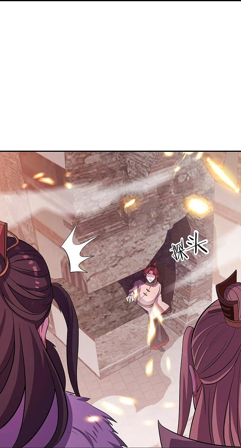 Peerless Battle Spirit Capítulo 326 - Página 46 en español