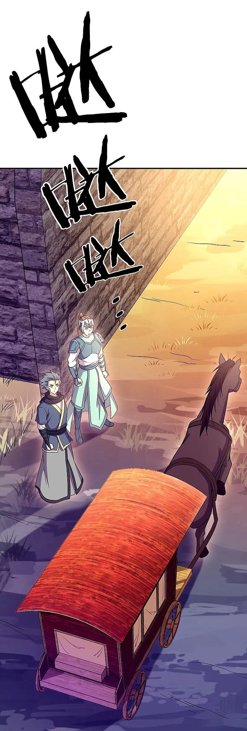 Peerless Battle Spirit Capítulo 327 - Página 13 en español