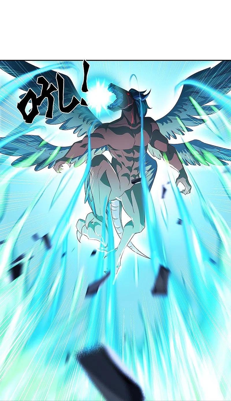 Peerless Battle Spirit Capítulo 329 - Página 6 en español