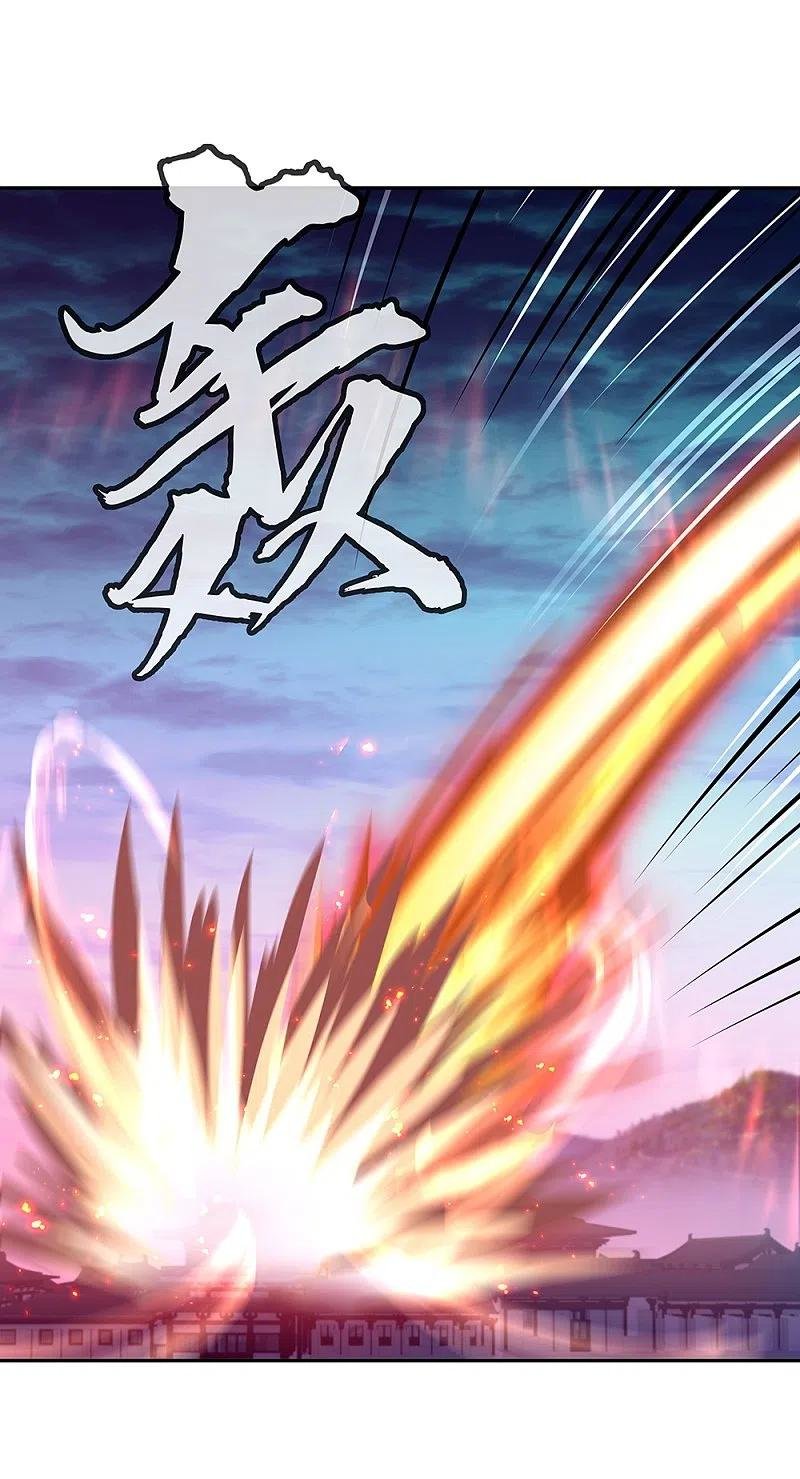 Peerless Battle Spirit Capítulo 330 - Página 54 en español