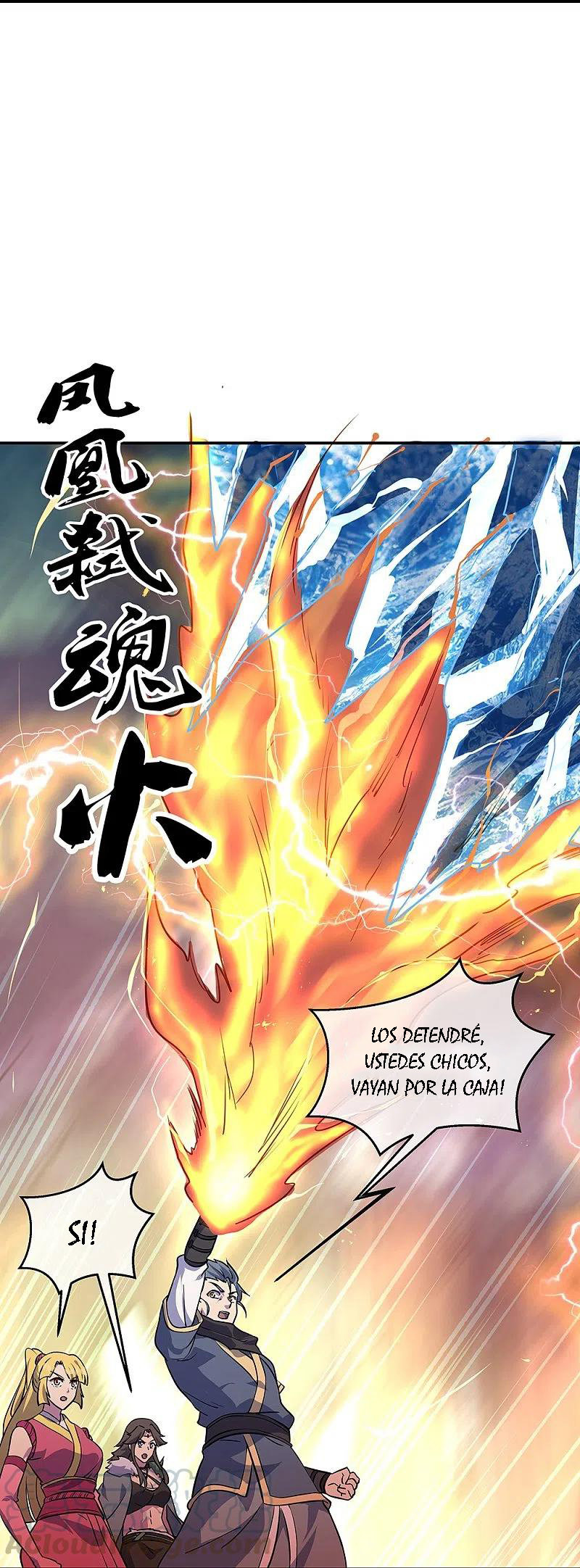 Peerless Battle Spirit Capítulo 332 - Página 41 en español