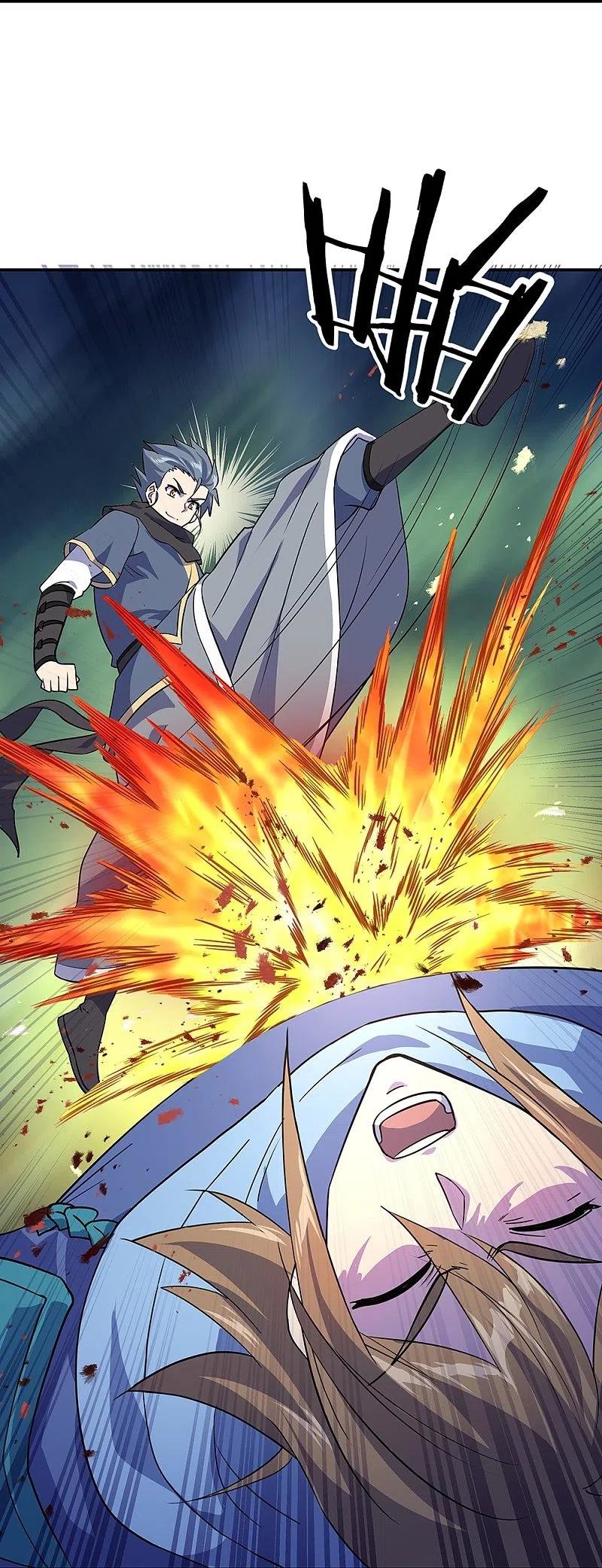 Peerless Battle Spirit Capítulo 332 - Página 48 en español