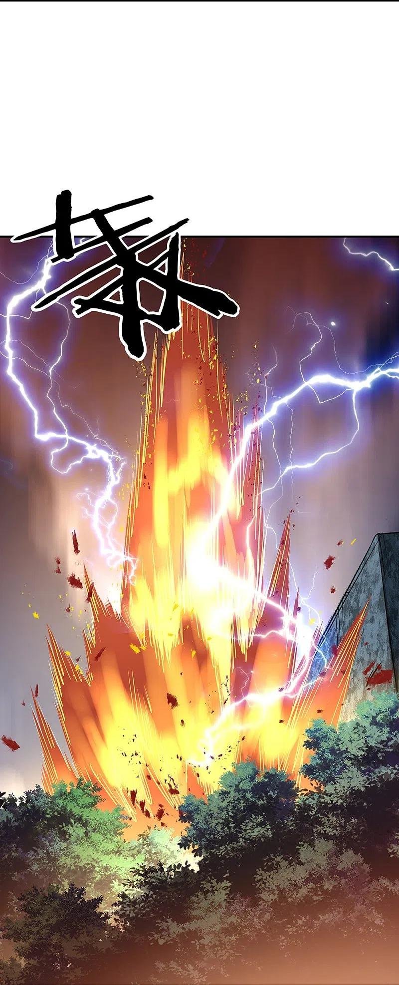 Peerless Battle Spirit Capítulo 332 - Página 51 en español