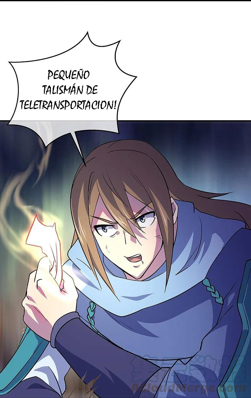 Peerless Battle Spirit Capítulo 332 - Página 53 en español