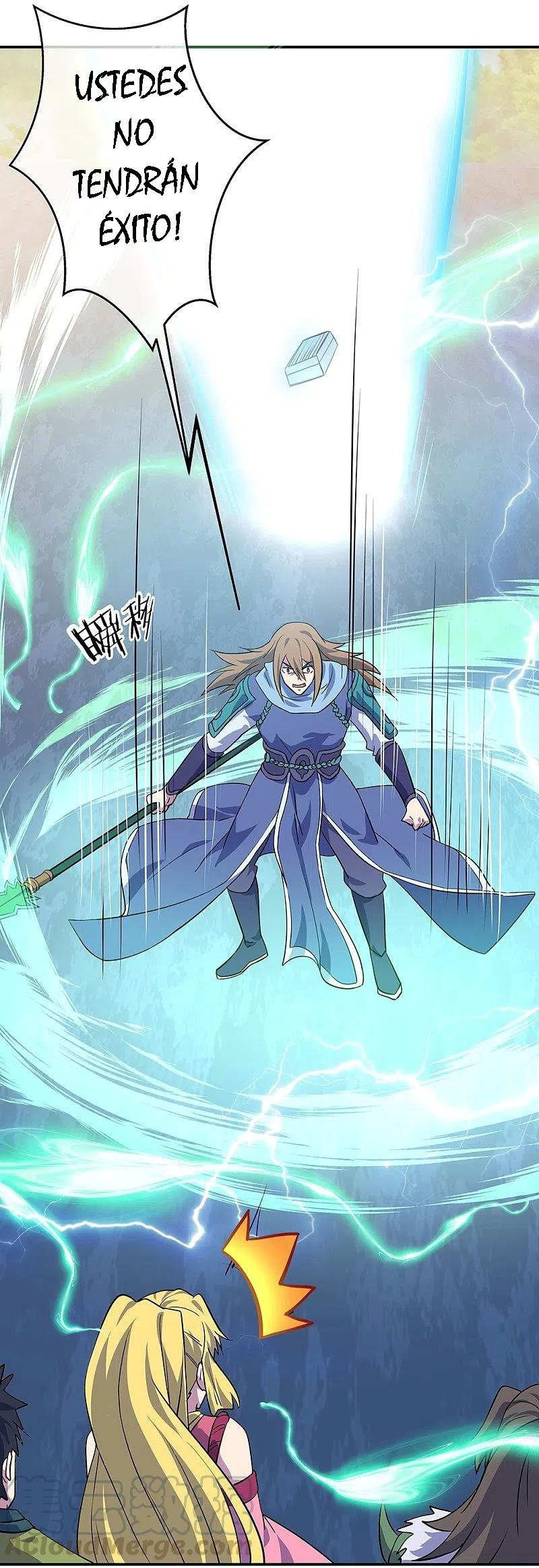 Peerless Battle Spirit Capítulo 332 - Página 56 en español