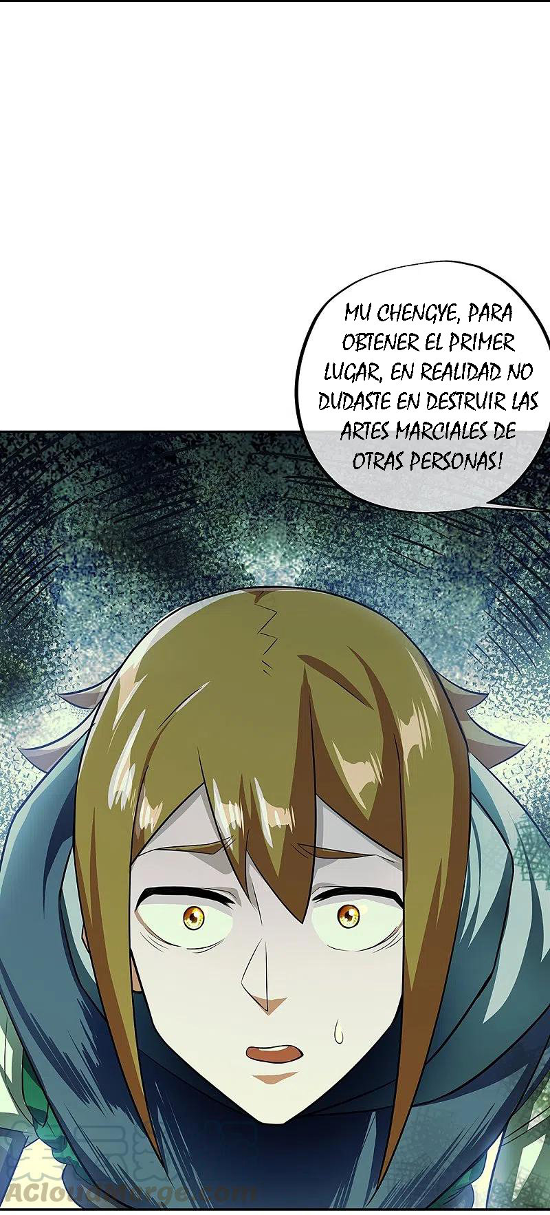 Peerless Battle Spirit Capítulo 333 - Página 23 en español