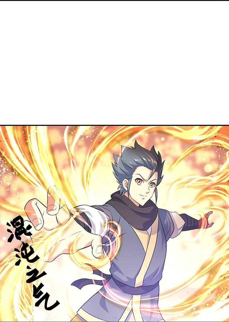 Peerless Battle Spirit Capítulo 334 - Página 19 en español