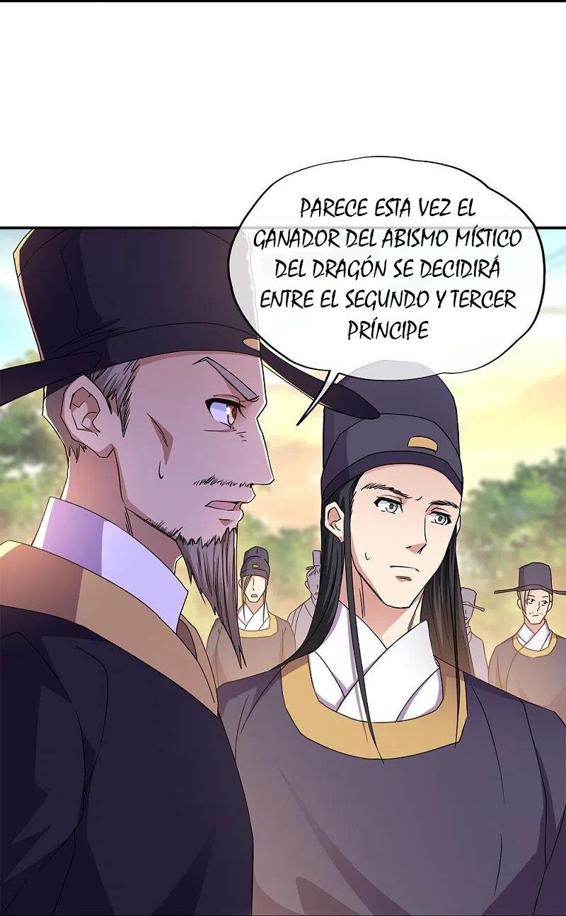 Peerless Battle Spirit Capítulo 341 - Página 43 en español