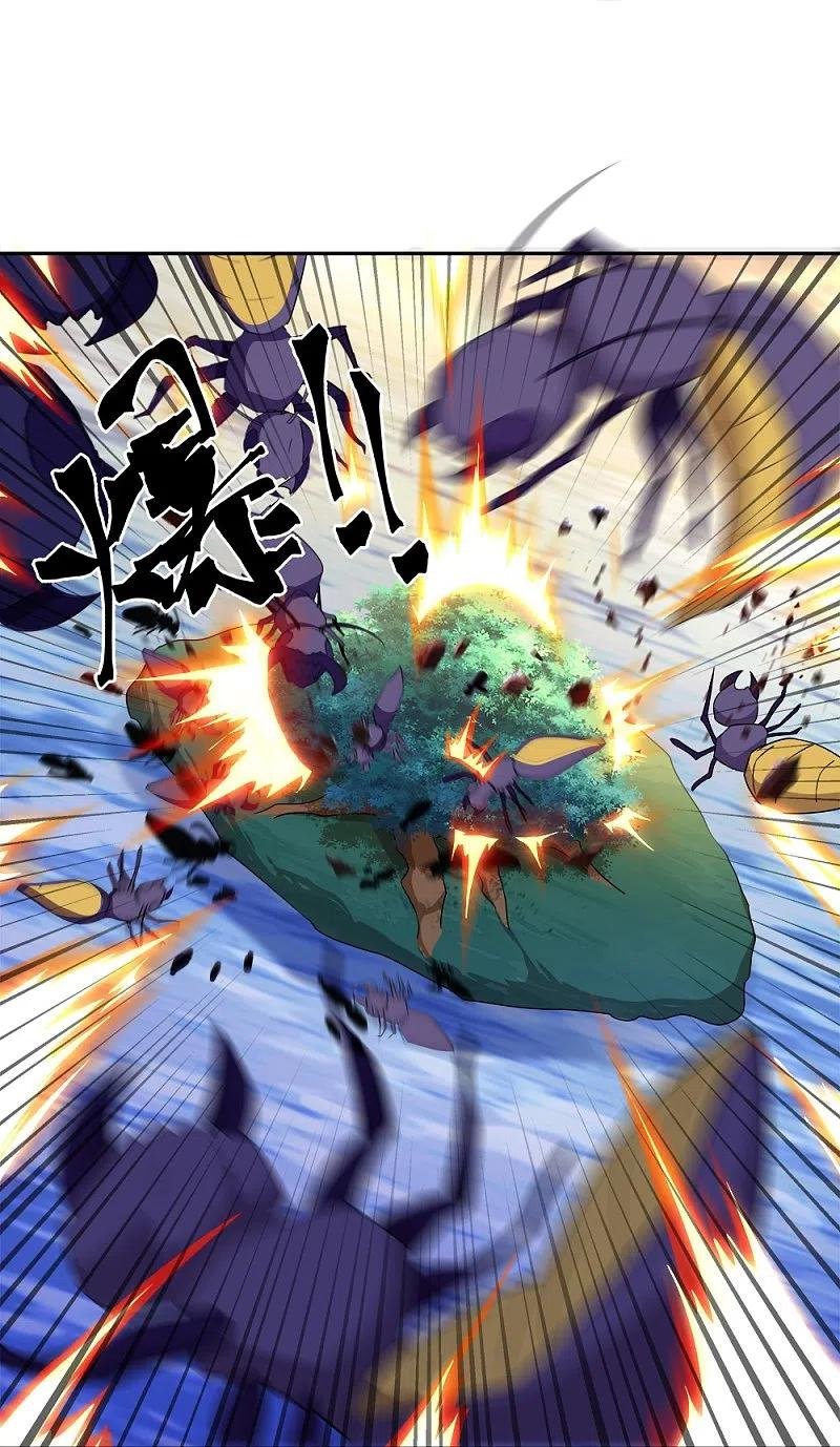 Peerless Battle Spirit Capítulo 342 - Página 12 en español