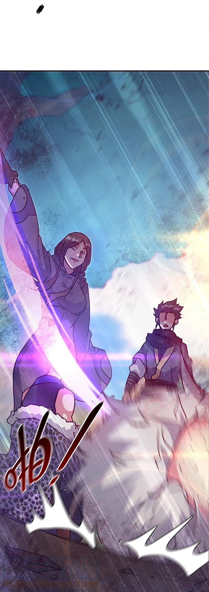 Peerless Battle Spirit Capítulo 343 - Página 25 en español