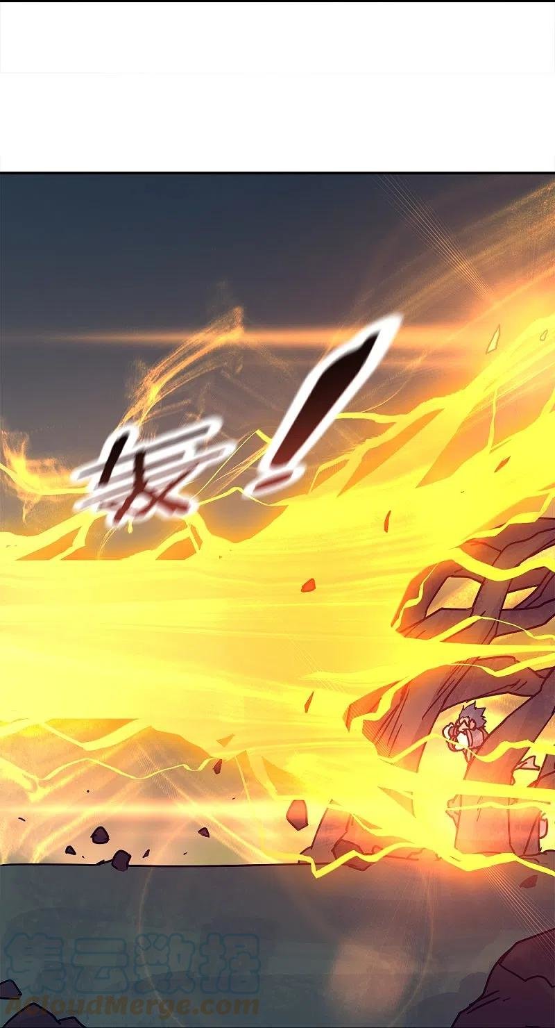 Peerless Battle Spirit Capítulo 343 - Página 4 en español