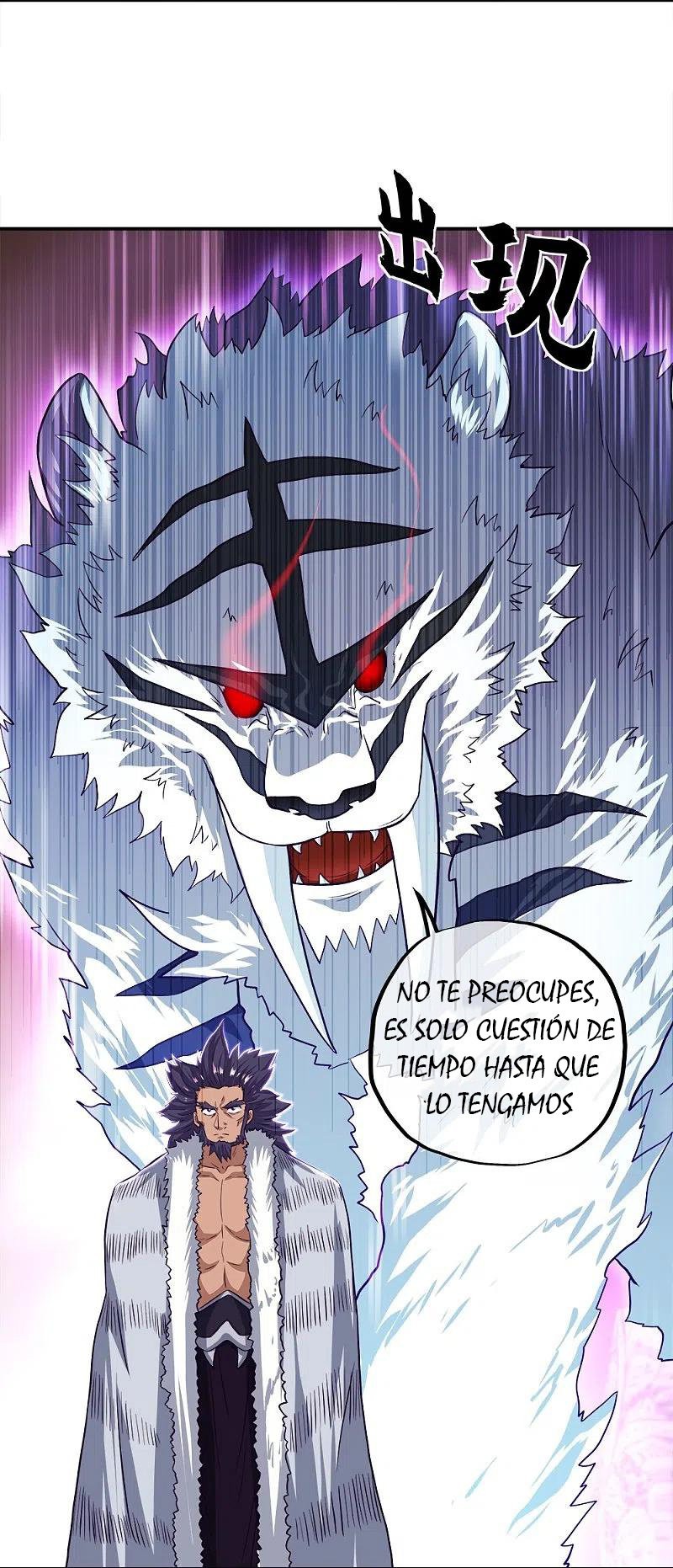 Peerless Battle Spirit Capítulo 345 - Página 6 en español