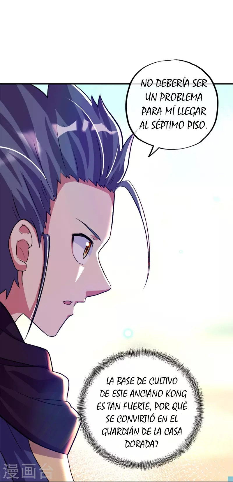 Peerless Battle Spirit Capítulo 346 - Página 5 en español